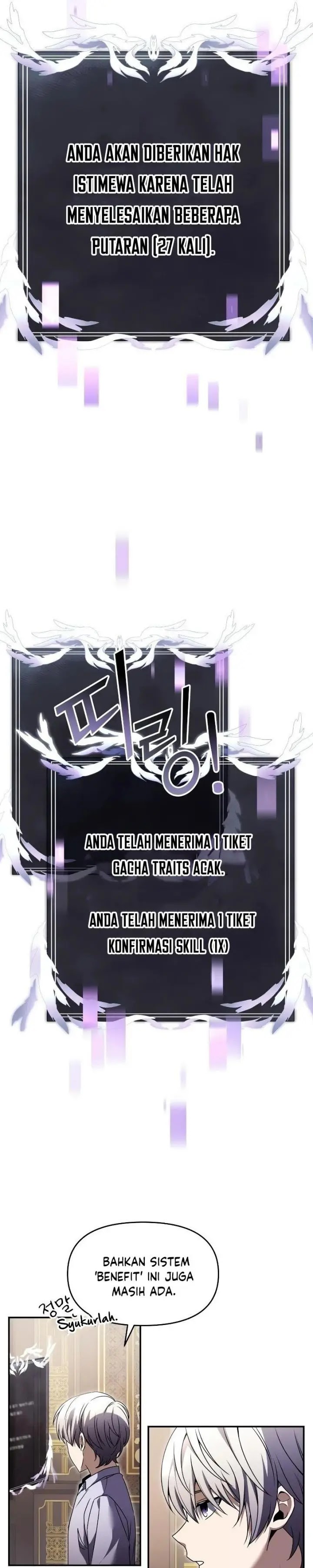 Read Terminally Ill Genius Dark Knight Bahasa Indonesia ID Manga Online
