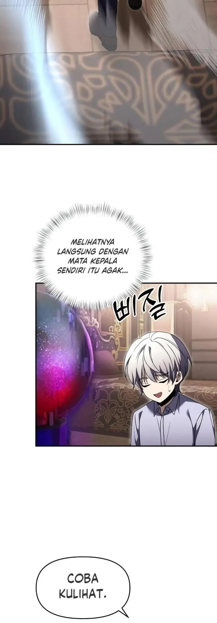 Read Terminally Ill Genius Dark Knight Bahasa Indonesia ID Manga Online