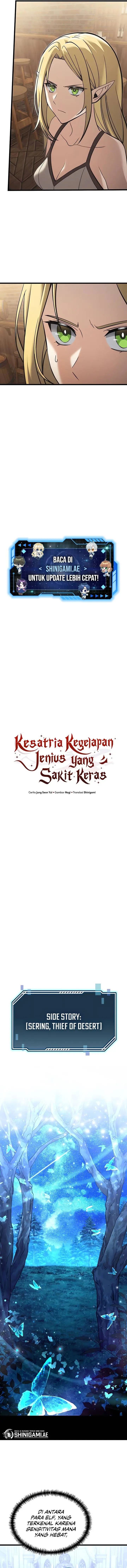 Read Terminally Ill Genius Dark Knight Bahasa Indonesia ID Manga Online