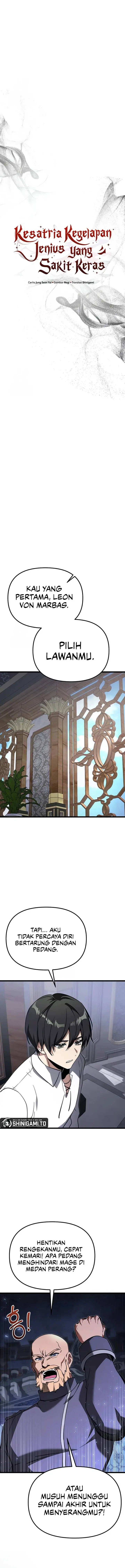 Read Terminally Ill Genius Dark Knight Bahasa Indonesia ID Manga Online