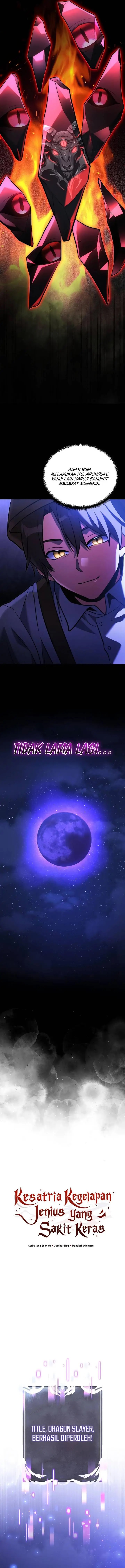 Read Terminally Ill Genius Dark Knight Bahasa Indonesia ID Manga Online