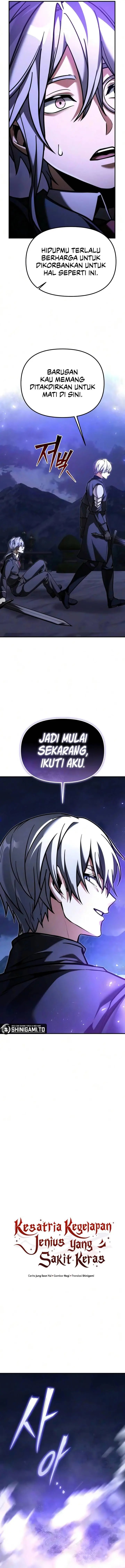 Read Terminally Ill Genius Dark Knight Bahasa Indonesia ID Manga Online