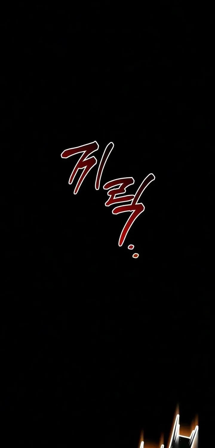 Read Terminally Ill Genius Dark Knight Bahasa Indonesia ID Manga Online