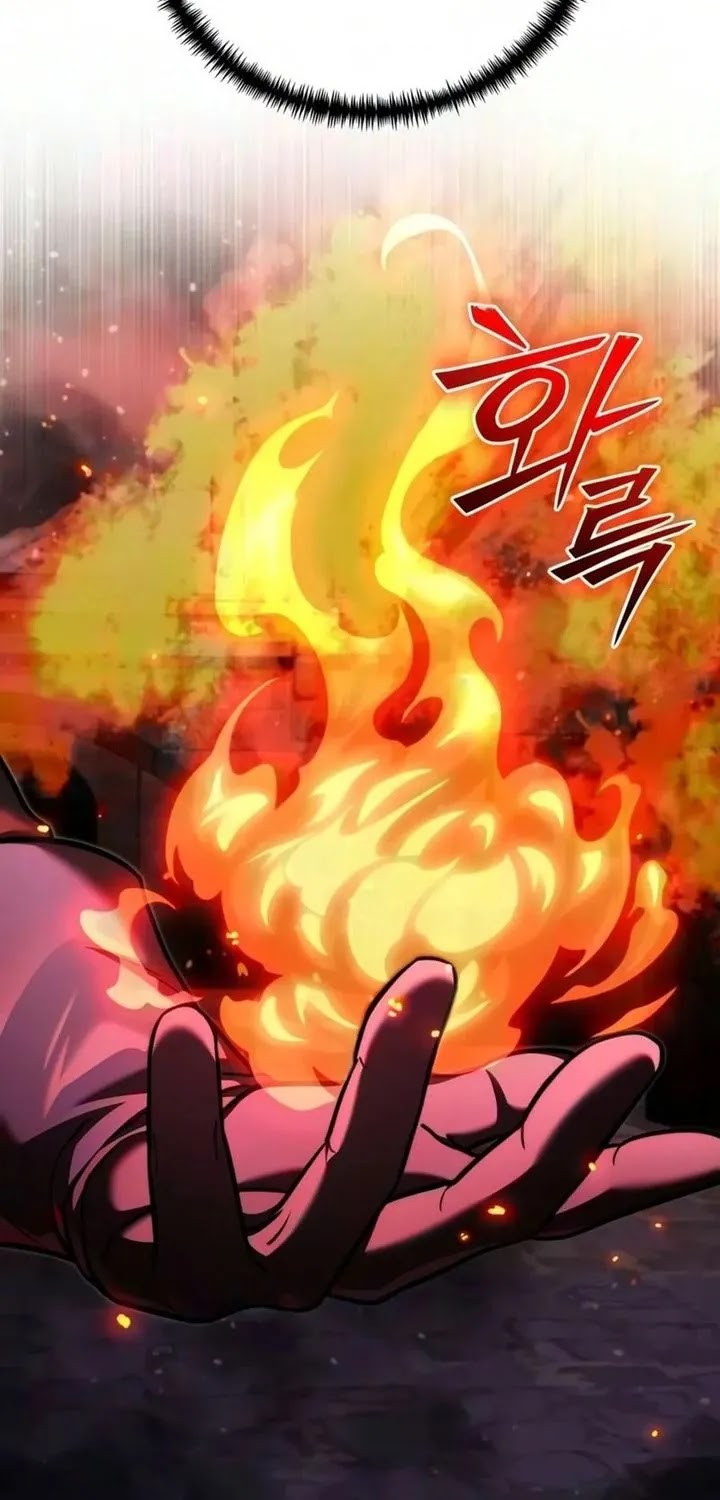 Read Terminally Ill Genius Dark Knight Bahasa Indonesia ID Manga Online