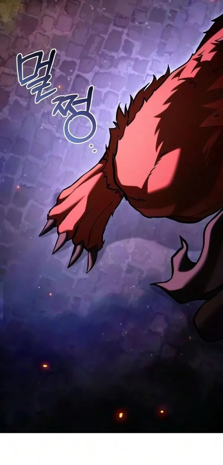 Read Terminally Ill Genius Dark Knight Bahasa Indonesia ID Manga Online