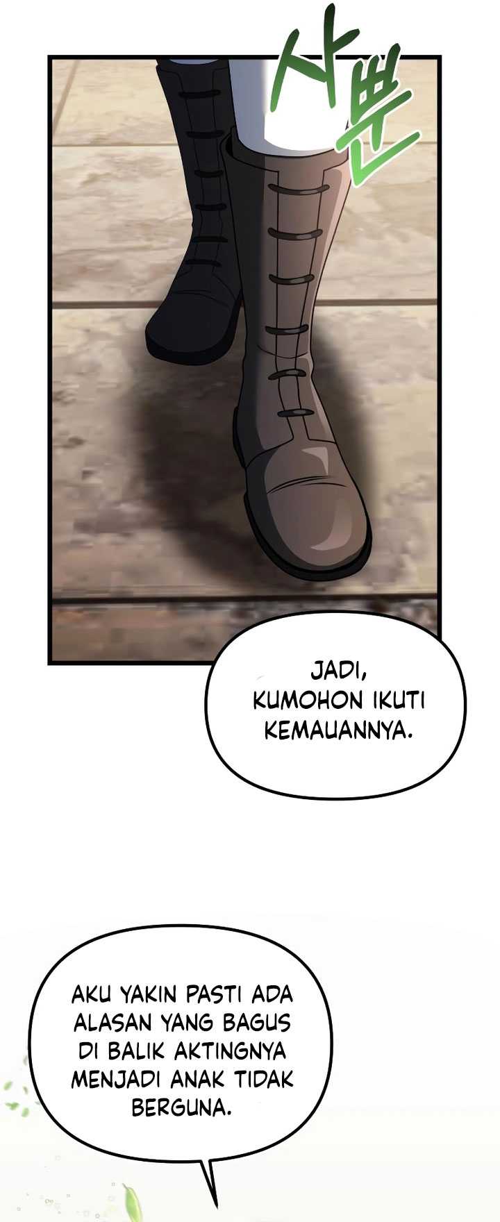Read Terminally Ill Genius Dark Knight Bahasa Indonesia ID Manga Online
