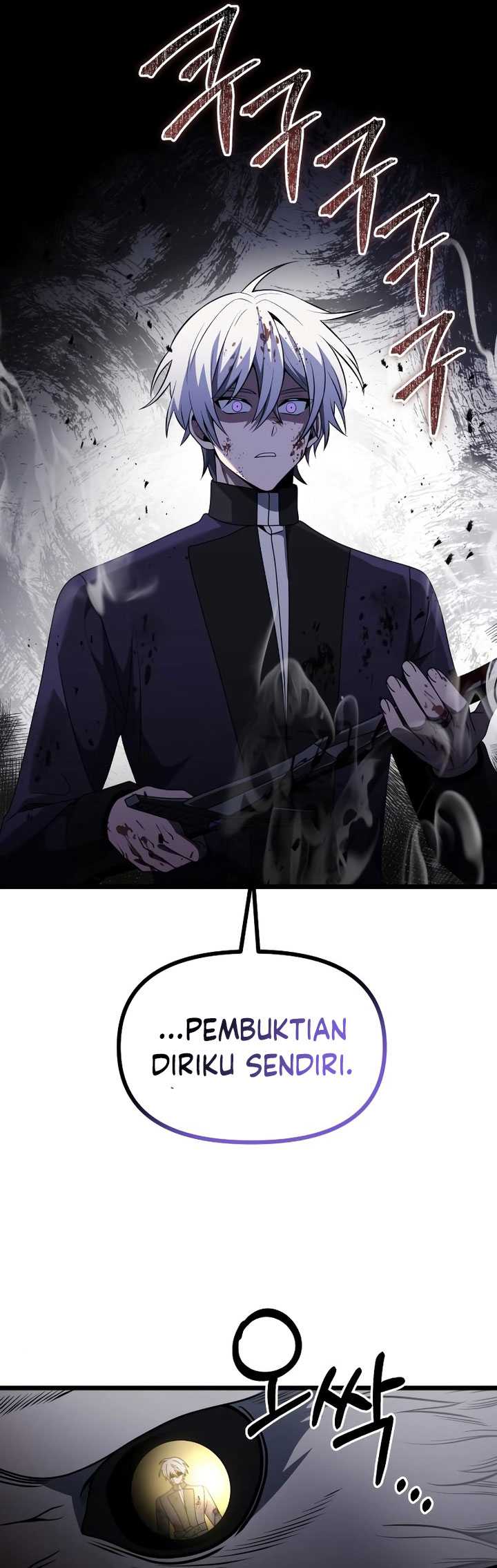 Read Terminally Ill Genius Dark Knight Bahasa Indonesia ID Manga Online