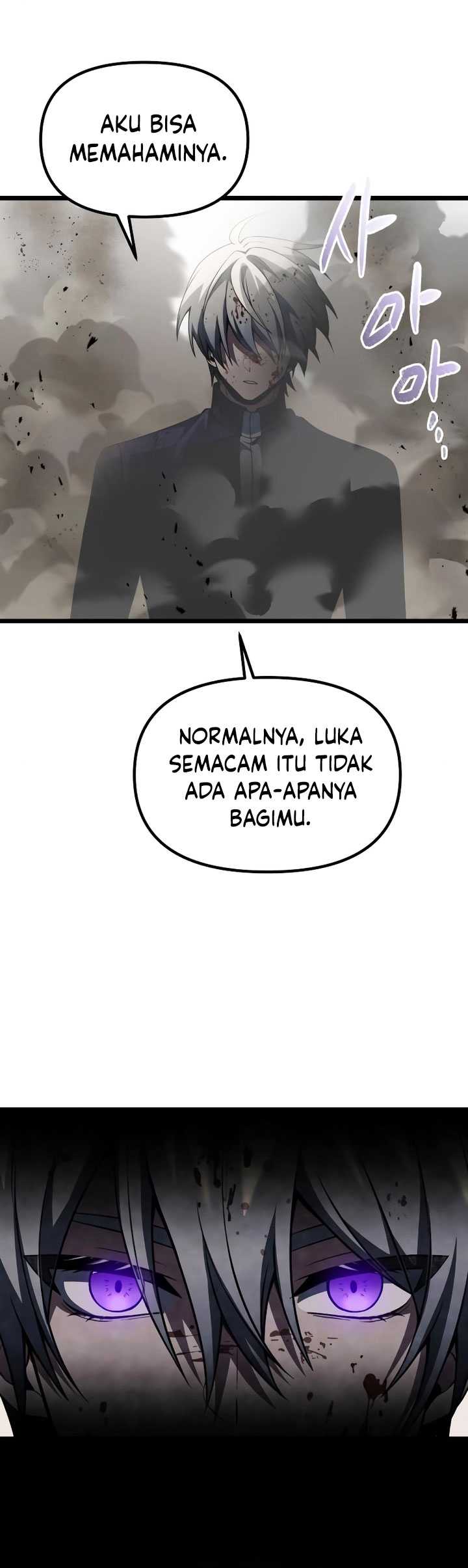 Read Terminally Ill Genius Dark Knight Bahasa Indonesia ID Manga Online