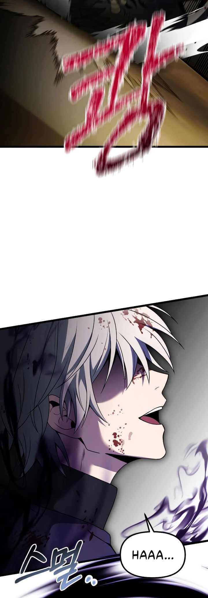 Read Terminally Ill Genius Dark Knight Bahasa Indonesia ID Manga Online