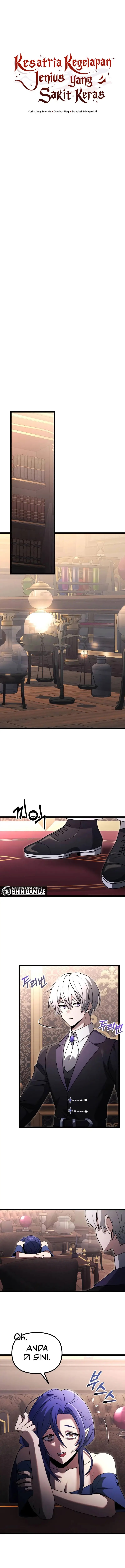 Read Terminally Ill Genius Dark Knight Bahasa Indonesia ID Manga Online