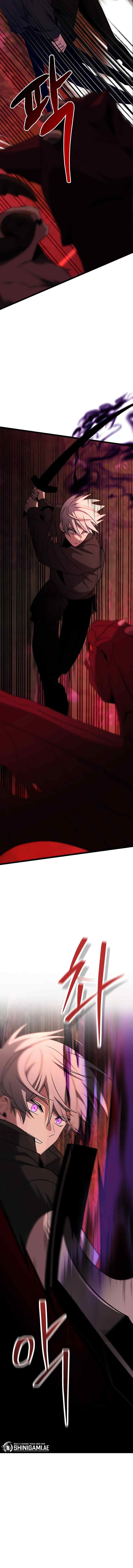 Read Terminally Ill Genius Dark Knight Bahasa Indonesia ID Manga Online