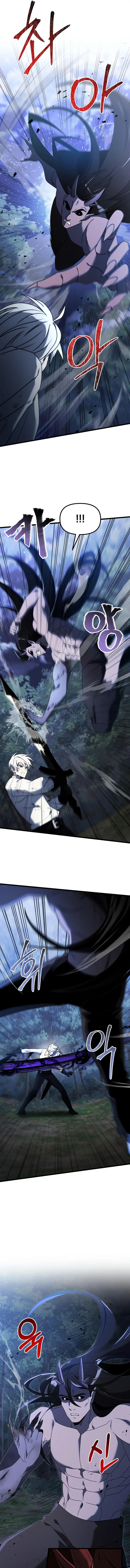 Read Terminally Ill Genius Dark Knight Bahasa Indonesia ID Manga Online