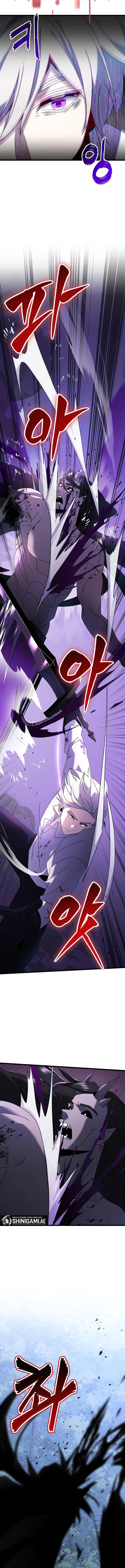Read Terminally Ill Genius Dark Knight Bahasa Indonesia ID Manga Online
