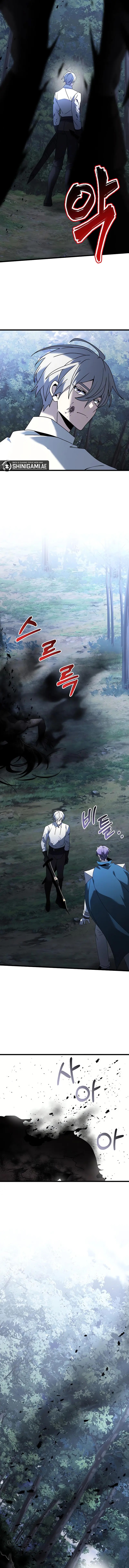 Read Terminally Ill Genius Dark Knight Bahasa Indonesia ID Manga Online