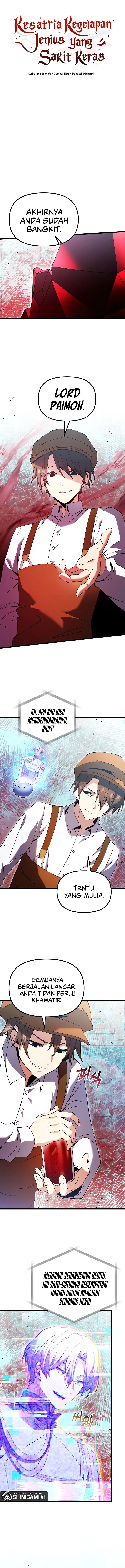 Read Terminally Ill Genius Dark Knight Bahasa Indonesia ID Manga Online