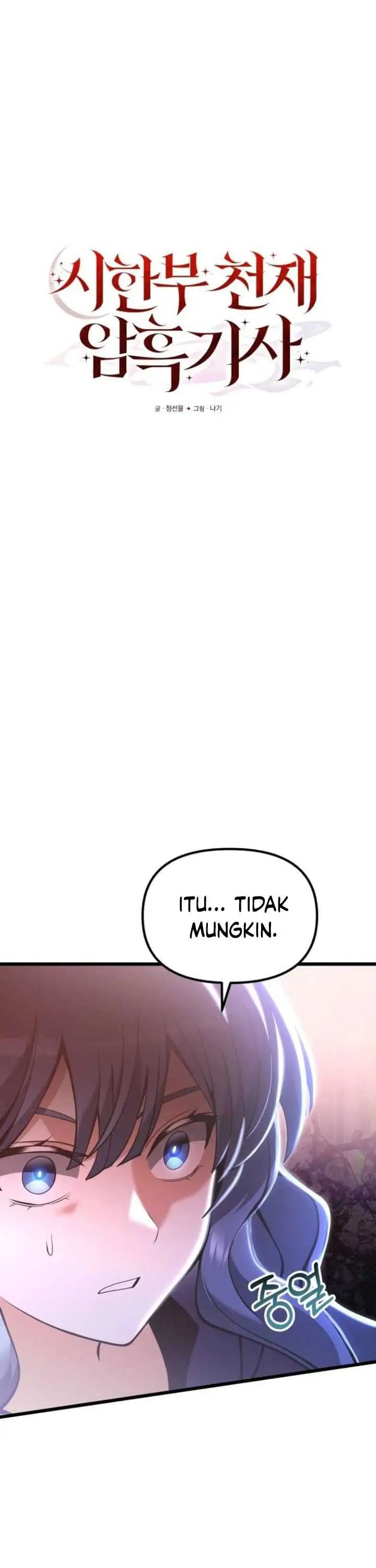 Read Terminally Ill Genius Dark Knight Bahasa Indonesia ID Manga Online