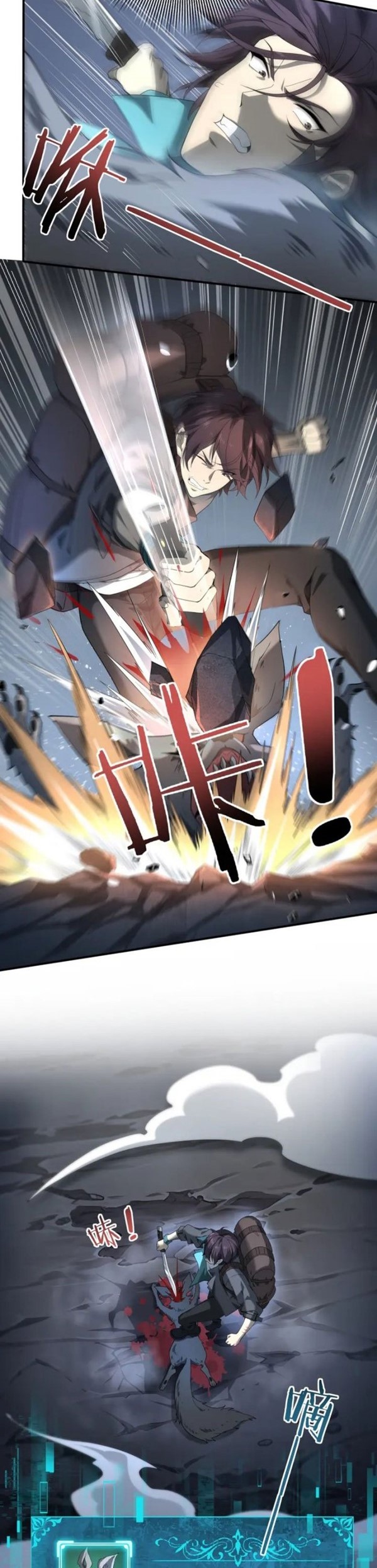 Read The Apex of Dragon Mastery Bahasa Indonesia ID Manga Online