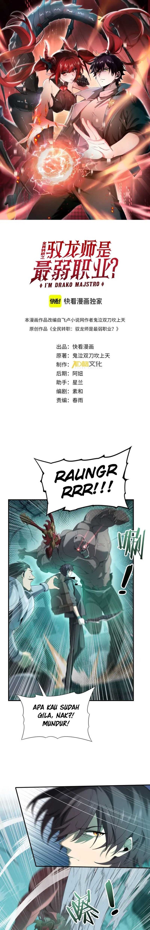 Read The Apex of Dragon Mastery Bahasa Indonesia ID Manga Online