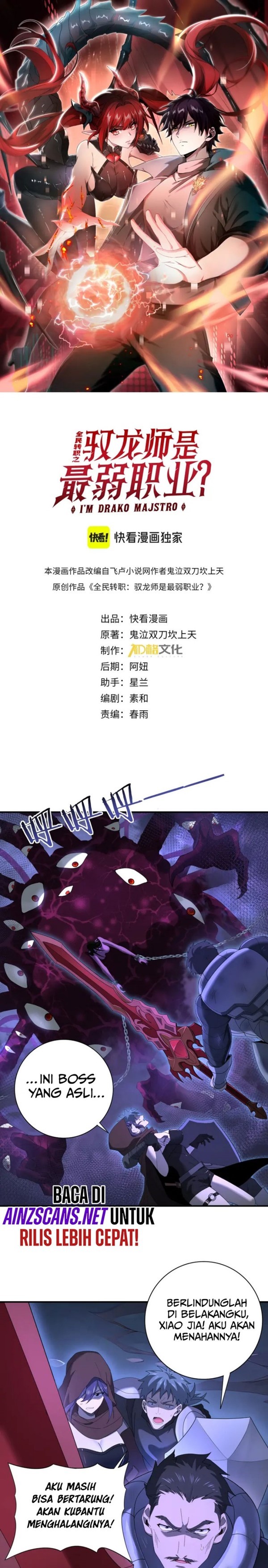 Read The Apex of Dragon Mastery Bahasa Indonesia ID Manga Online