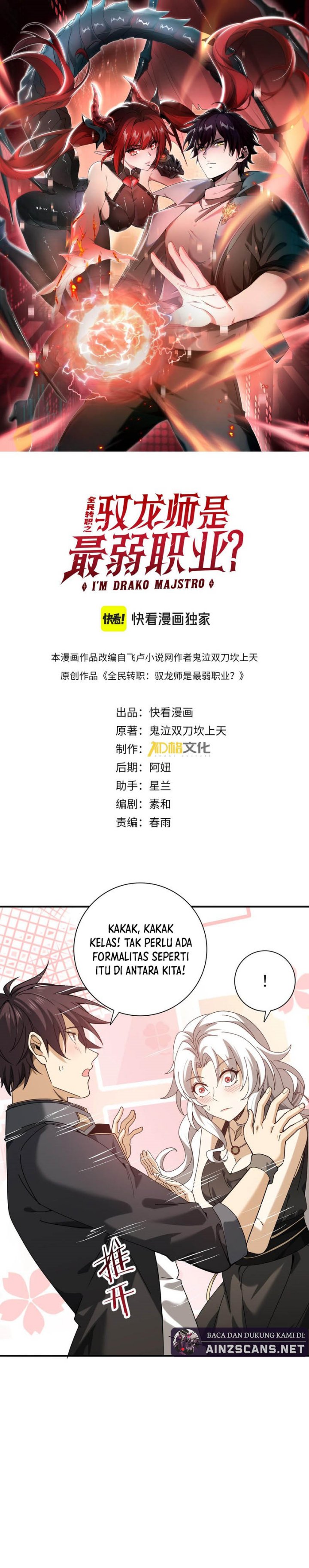 Read The Apex of Dragon Mastery Bahasa Indonesia ID Manga Online