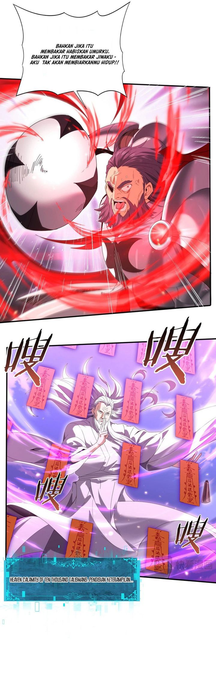 Read The Apex of Dragon Mastery Bahasa Indonesia ID Manga Online
