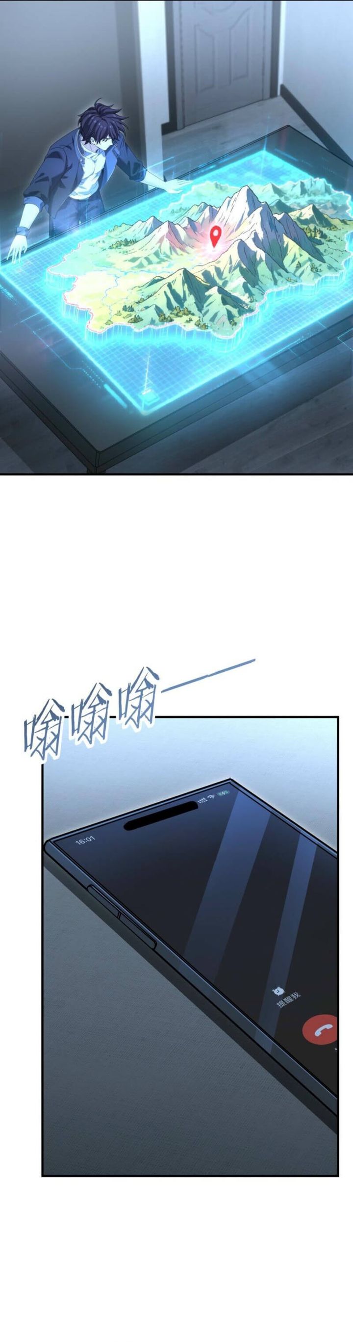 Read The Apex of Dragon Mastery Bahasa Indonesia ID Manga Online