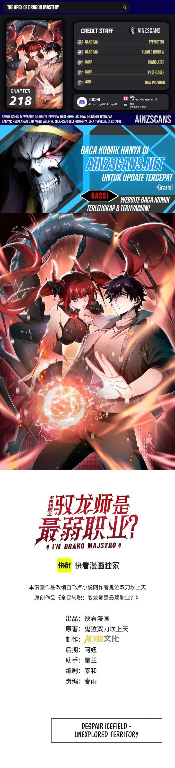 Read The Apex of Dragon Mastery Bahasa Indonesia ID Manga Online