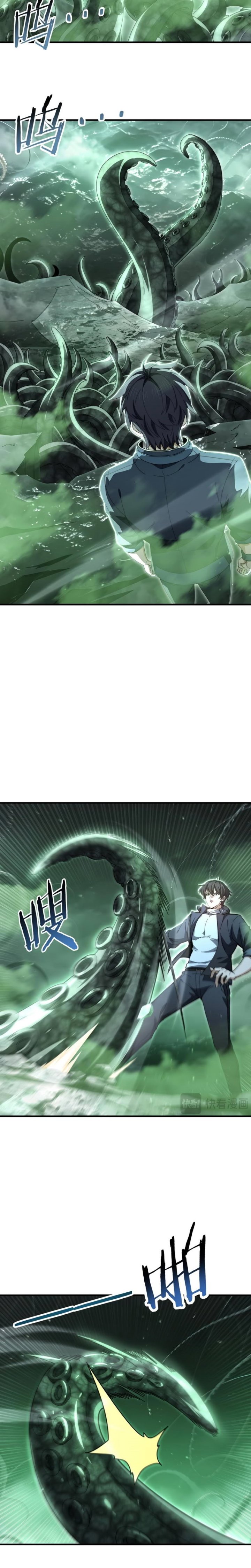 Read The Apex of Dragon Mastery Bahasa Indonesia ID Manga Online