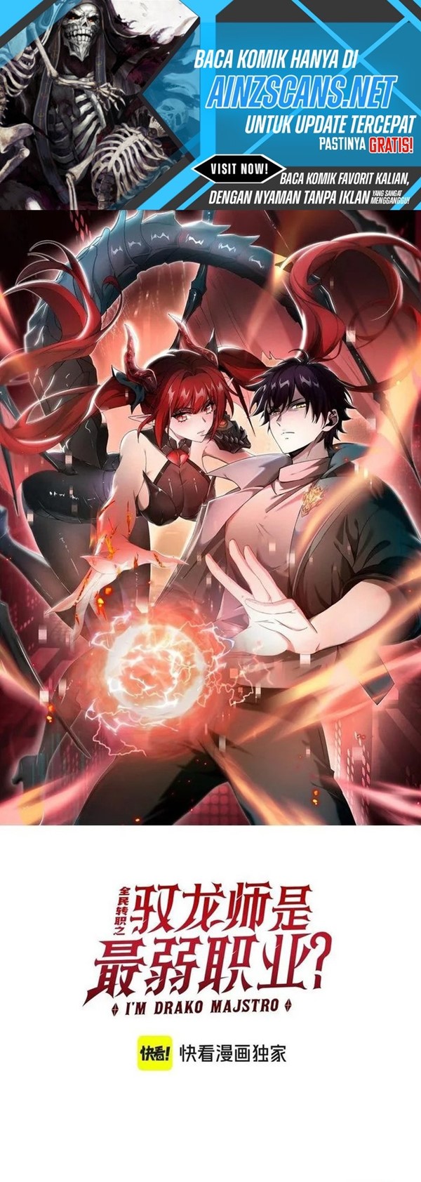 Read The Apex of Dragon Mastery Bahasa Indonesia ID Manga Online