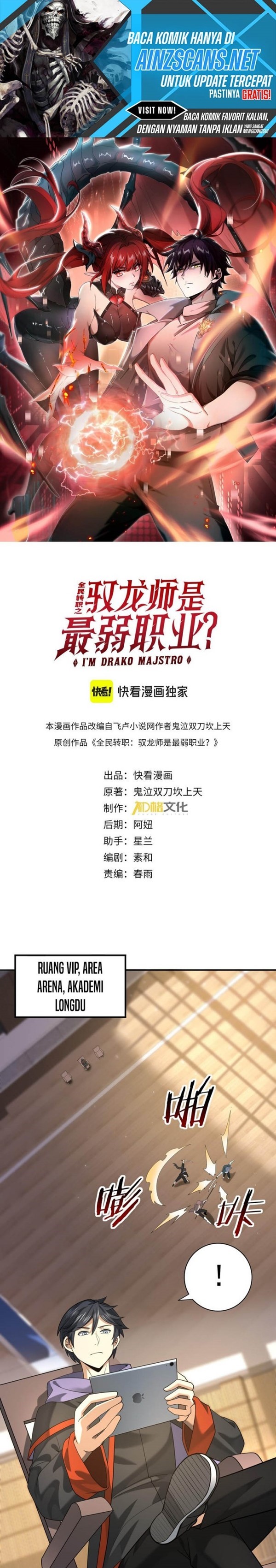 Read The Apex of Dragon Mastery Bahasa Indonesia ID Manga Online