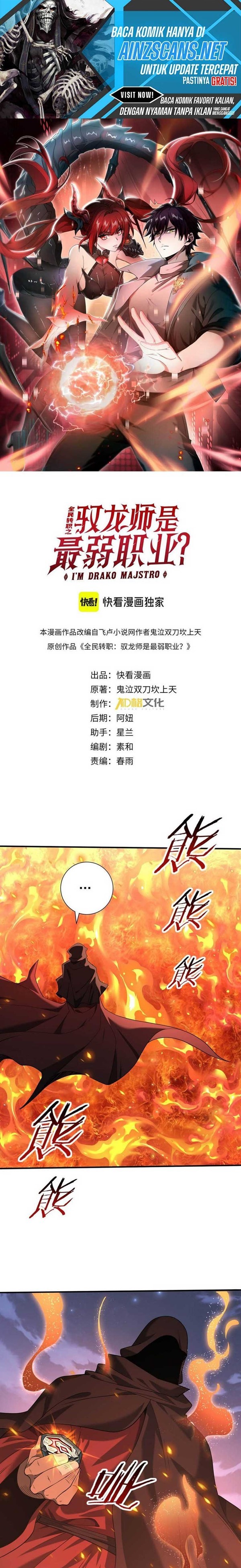 Read The Apex of Dragon Mastery Bahasa Indonesia ID Manga Online