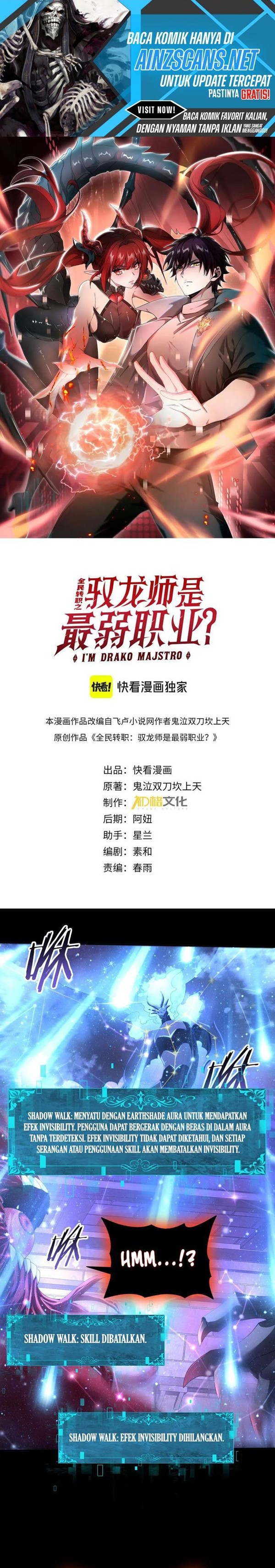 Read The Apex of Dragon Mastery Bahasa Indonesia ID Manga Online