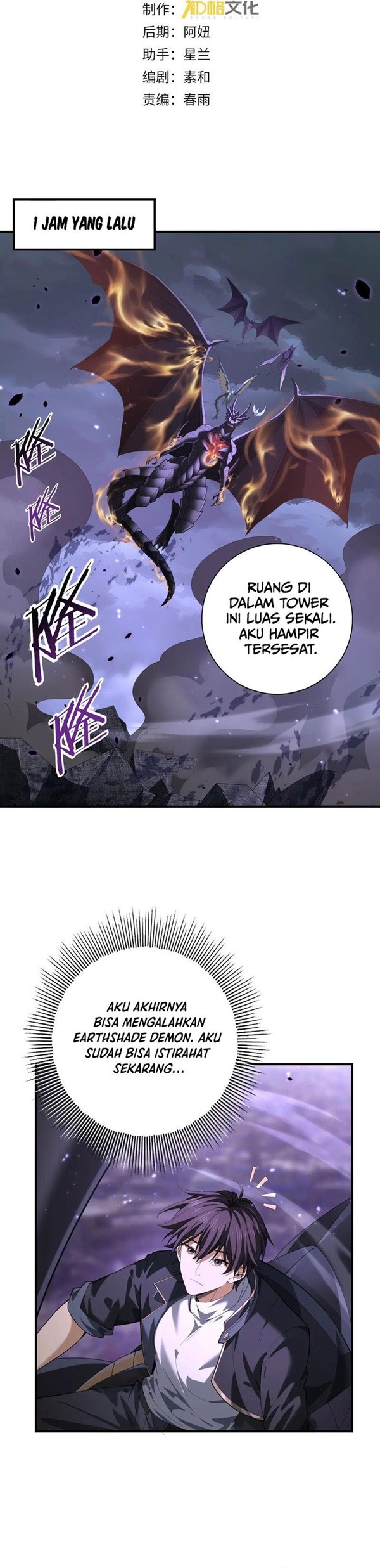 Read The Apex of Dragon Mastery Bahasa Indonesia ID Manga Online