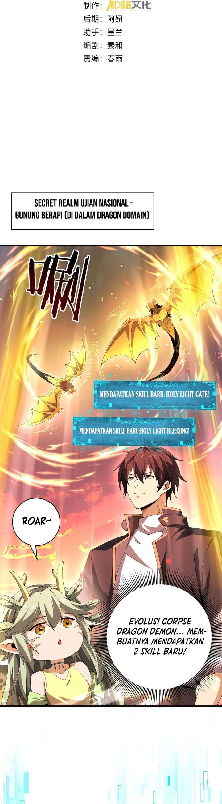 Read The Apex of Dragon Mastery Bahasa Indonesia ID Manga Online