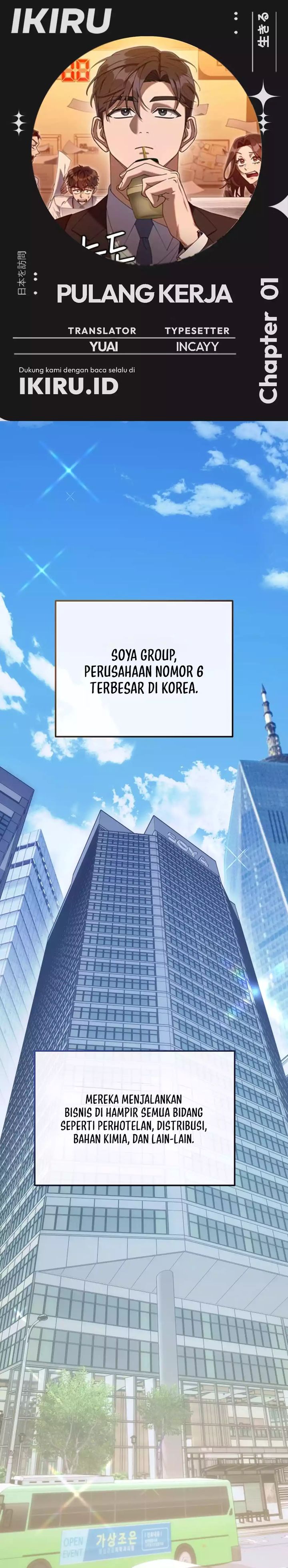 Read The Art of Leaving Work on Time Bahasa Indonesia ID Manga Online