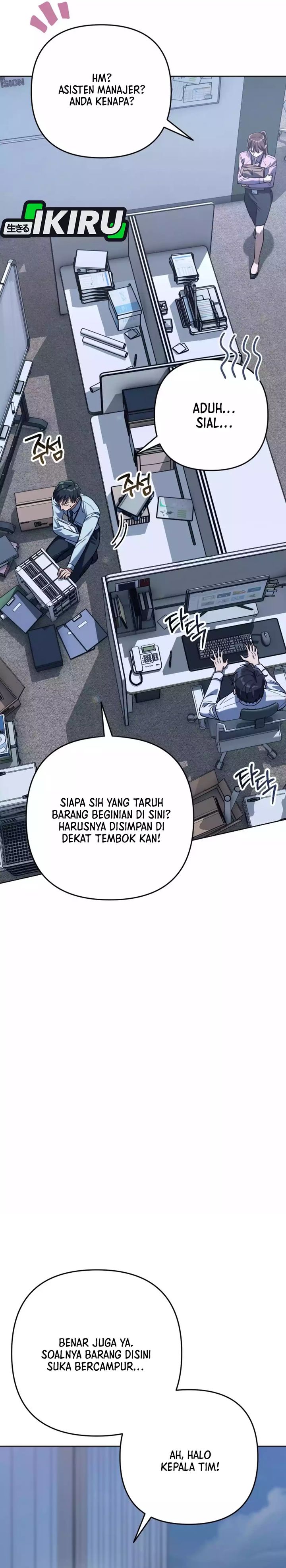 Read The Art of Leaving Work on Time Bahasa Indonesia ID Manga Online