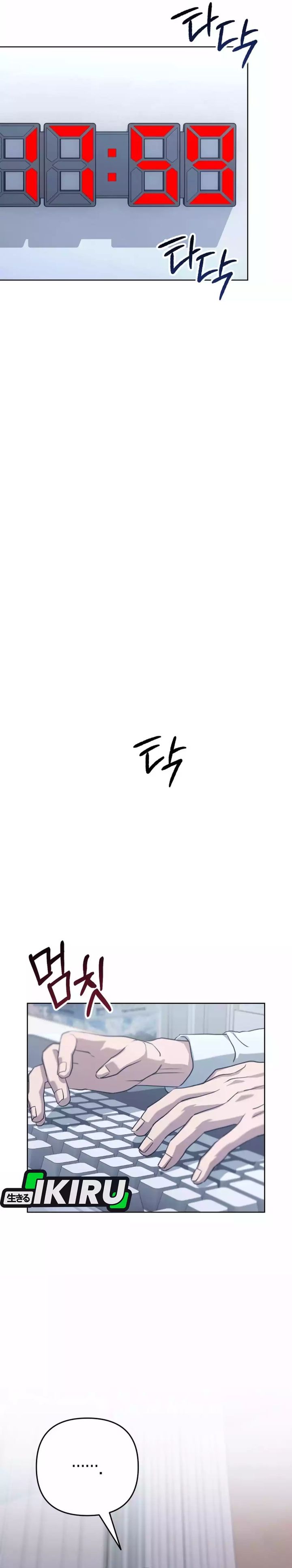 Read The Art of Leaving Work on Time Bahasa Indonesia ID Manga Online