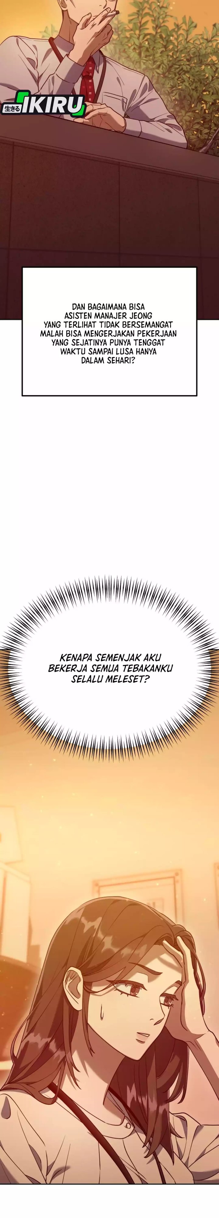 Read The Art of Leaving Work on Time Bahasa Indonesia ID Manga Online