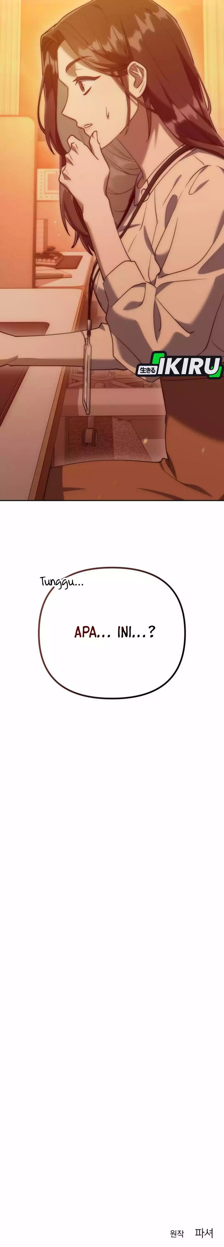 Read The Art of Leaving Work on Time Bahasa Indonesia ID Manga Online