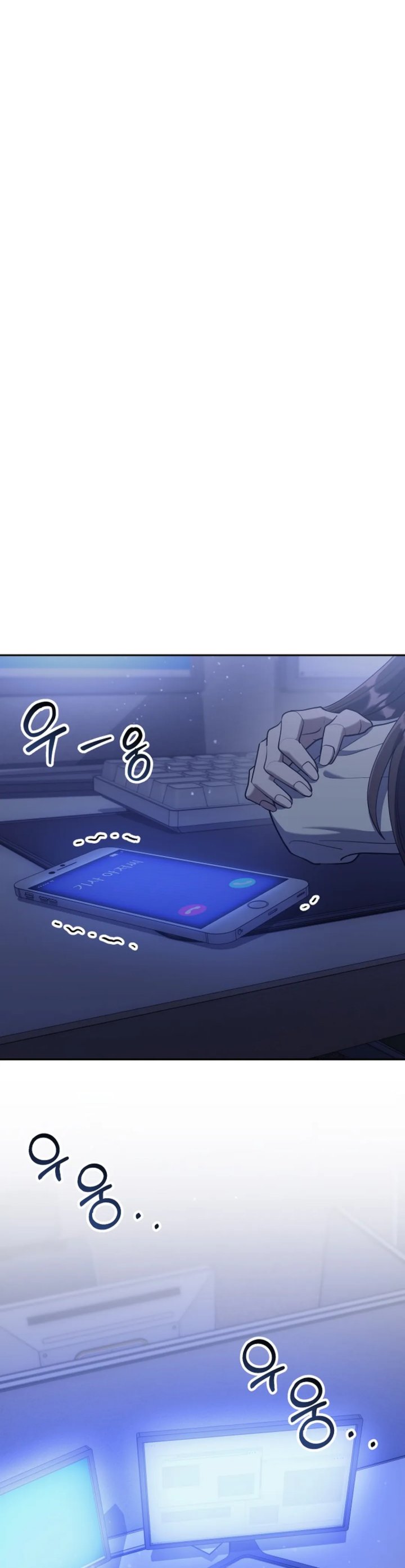 Read The Art of Leaving Work on Time Bahasa Indonesia ID Manga Online