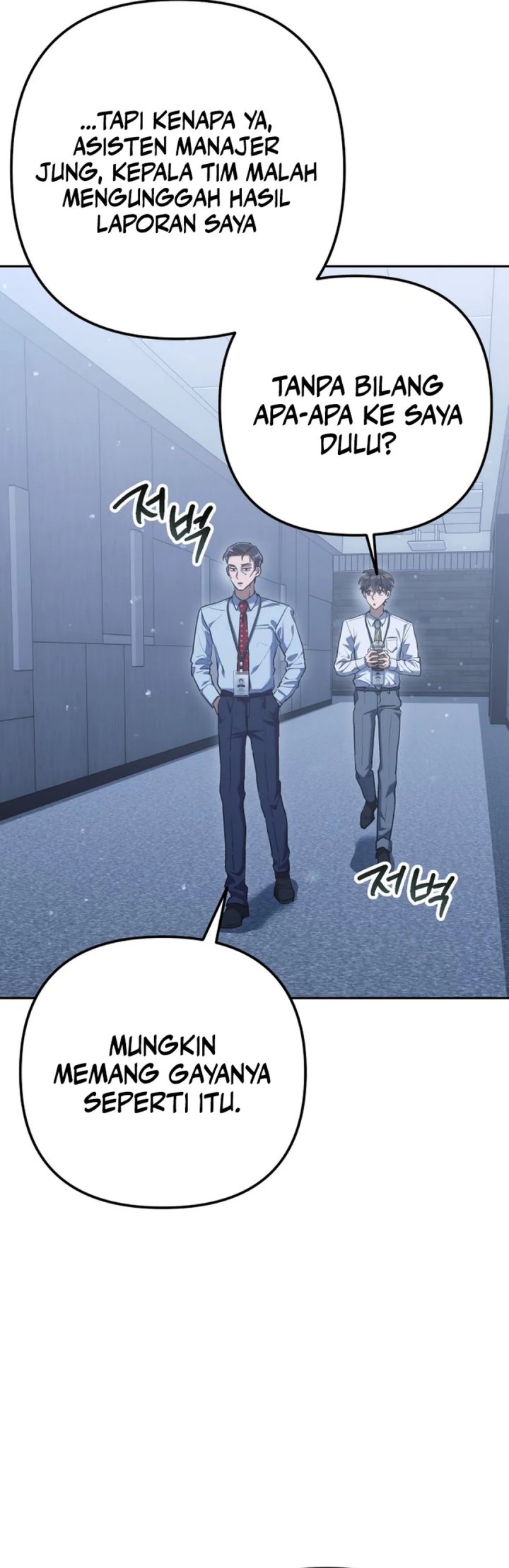 Read The Art of Leaving Work on Time Bahasa Indonesia ID Manga Online