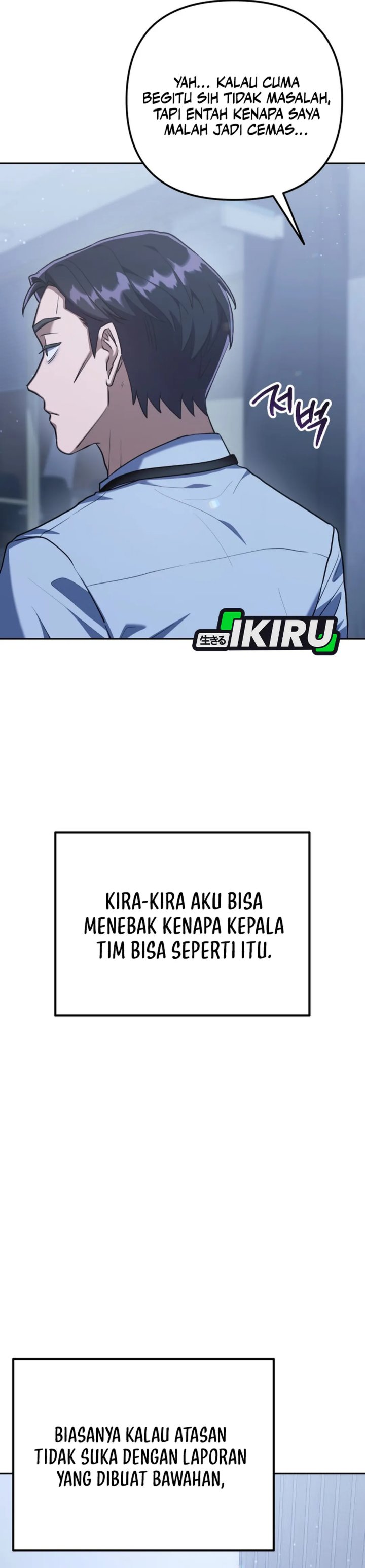 Read The Art of Leaving Work on Time Bahasa Indonesia ID Manga Online