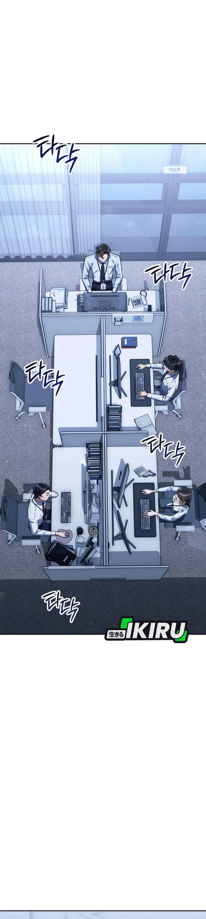 Read The Art of Leaving Work on Time Bahasa Indonesia ID Manga Online