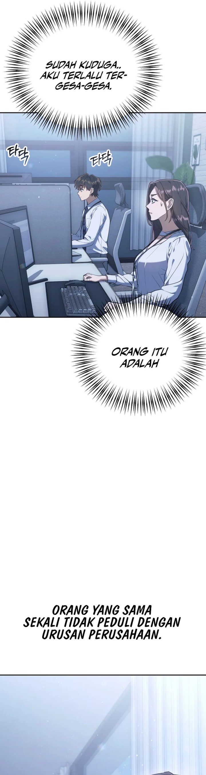 Read The Art of Leaving Work on Time Bahasa Indonesia ID Manga Online