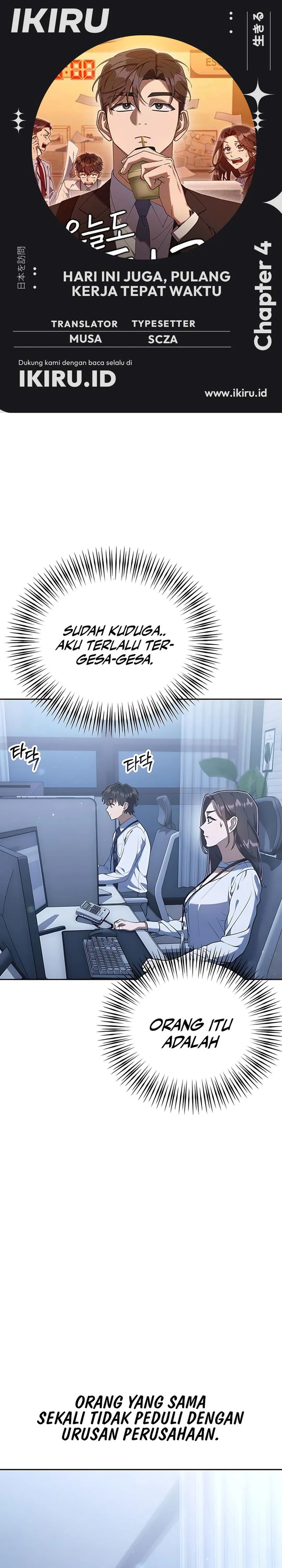 Read The Art of Leaving Work on Time Bahasa Indonesia ID Manga Online