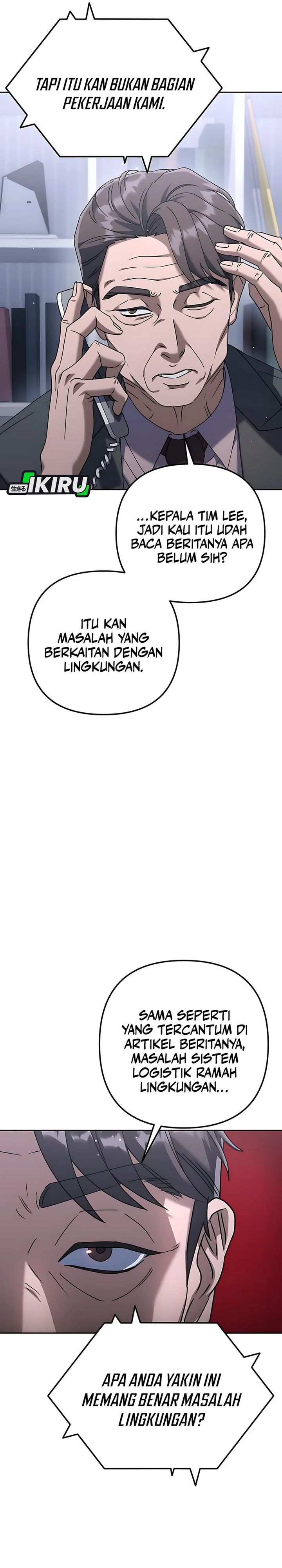 Read The Art of Leaving Work on Time Bahasa Indonesia ID Manga Online