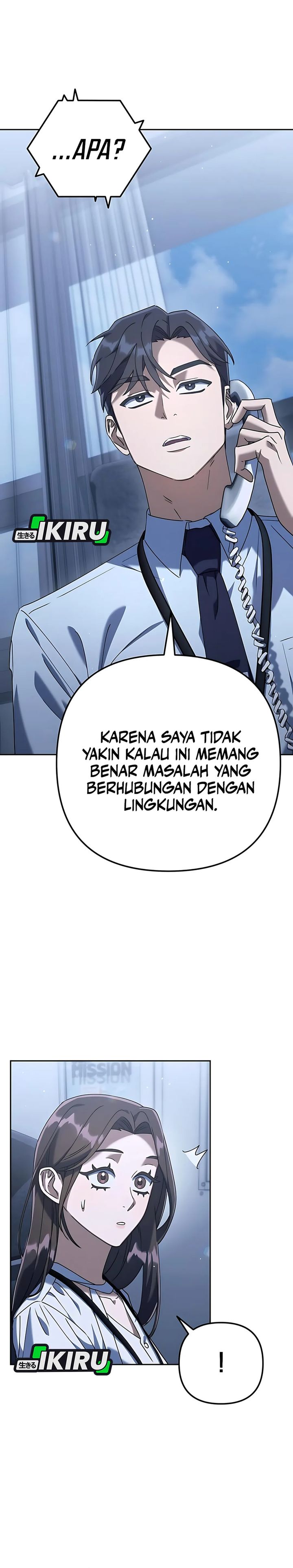 Read The Art of Leaving Work on Time Bahasa Indonesia ID Manga Online