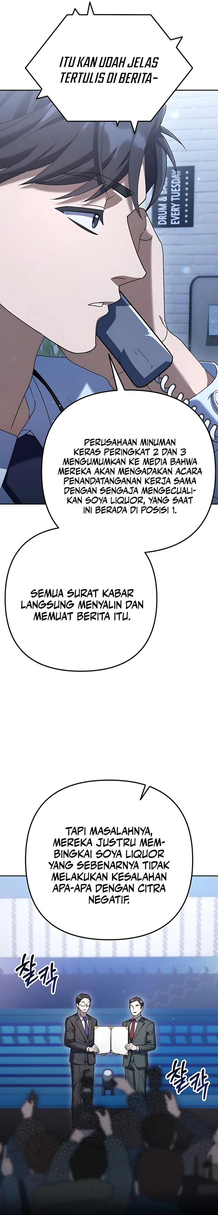 Read The Art of Leaving Work on Time Bahasa Indonesia ID Manga Online