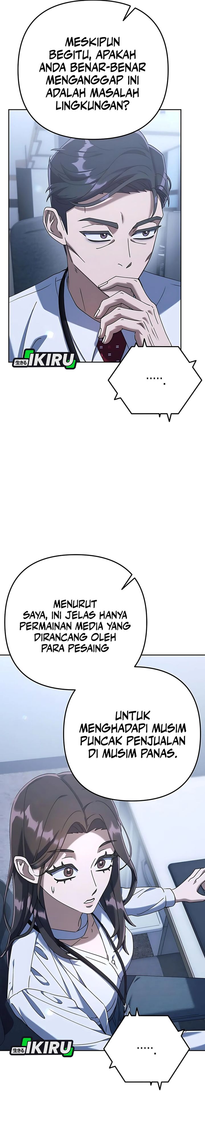 Read The Art of Leaving Work on Time Bahasa Indonesia ID Manga Online