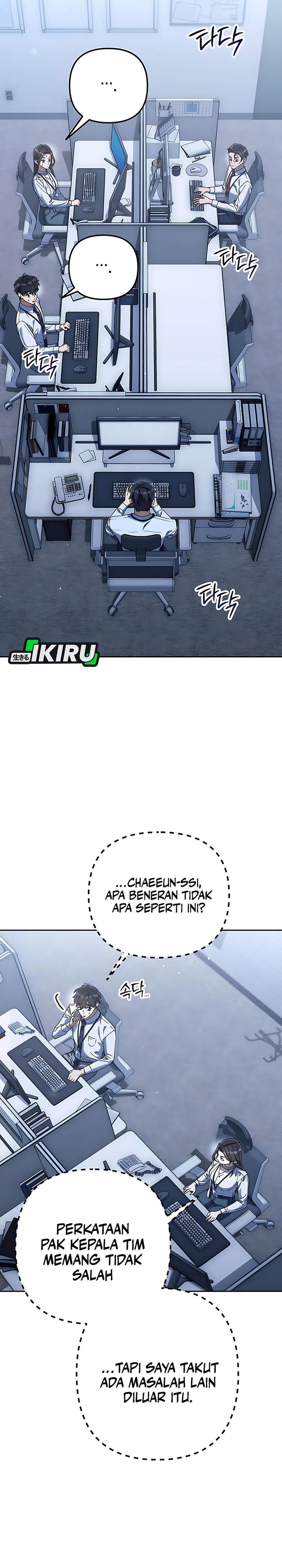 Read The Art of Leaving Work on Time Bahasa Indonesia ID Manga Online